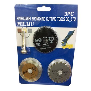 Miliju - ใบเลื่อย ชุดละ 3 ชิ้น ประกอบด้วย Diamond Saw Blade, HSS และ TCT