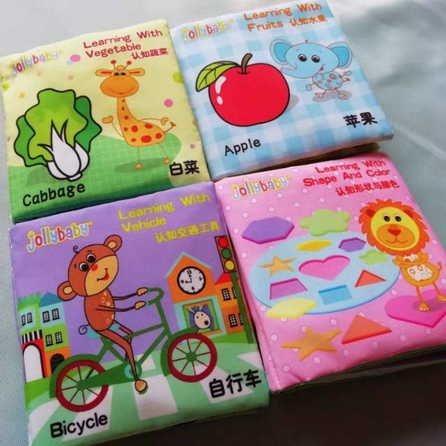 1234ระบบปฏิบัติการ หนังสือเพื่อการศึกษา / หนังสือผ้านุ่ม / ผ้า ของเล่น หนังสือนิทานเด็ก