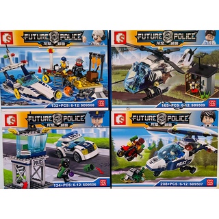 SS Toys เลโก้ City 9506 ตำรวจ Future Police 4กล่อง ขายยกชุดนะคะ