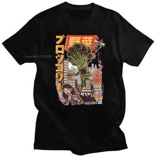 เสื้อยืดลําลอง คอกลม พิมพ์ลาย Broccozilla ขนาดใหญ่ สวมใส่สบาย คุณภาพสูง แฟชั่นสําหรับสตรี