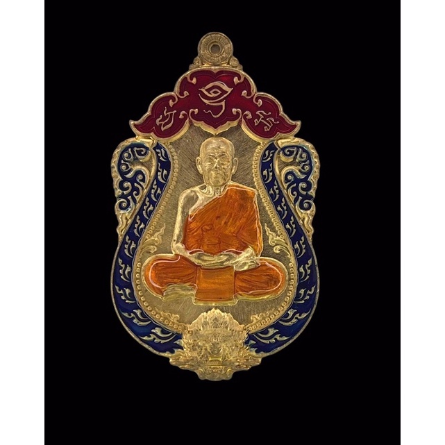 เหรียญเสมาหนุมารร่ายเวทย์ ปี63 #หลวงพ่อพัฒน์ วัดห้วยด้วน นครสวรรค์ เนื้อทองสัตตะลงยา เลขเบิ้ล 66 กล่