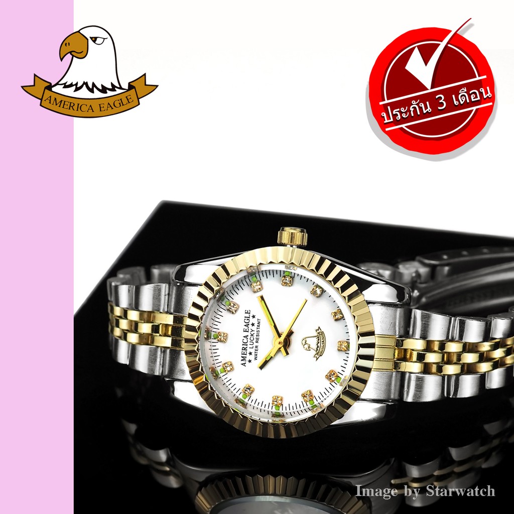 นาฬิกา AMERICA EAGLE สำหรับผู้หญิง สายสแตนเลส รุ่น AE001L - Silvergold/White