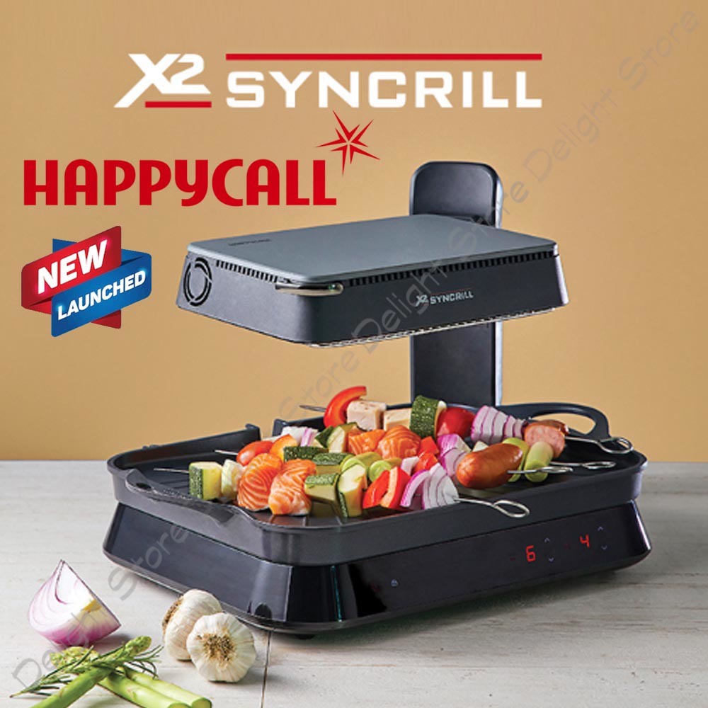 HAPPYCALL HC-IH6000R Electric Grill Roaster Oven Infrared Ray Air Fryer