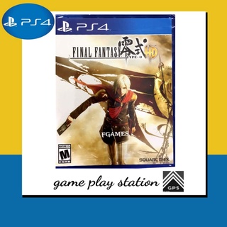 PS4  Final Fantasy Type-0 HD ( english zone 1 )