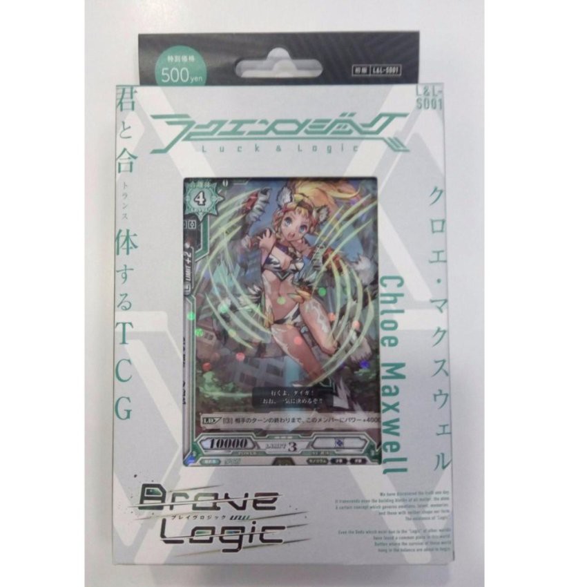 Luck&Logic Starter Deck 01 Brave Logic