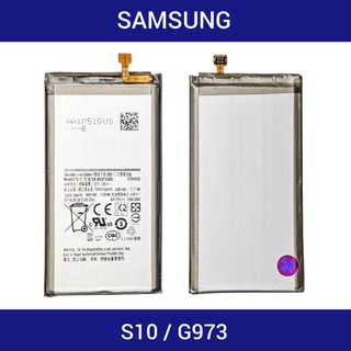 แบตเตอรี่ | Samsung Galaxy S10, G973 | EB-BG973ABU | Phone Battery | LCD MOBILE