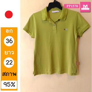 เสื้อมือสอง PP1570 ecology music pantip S782