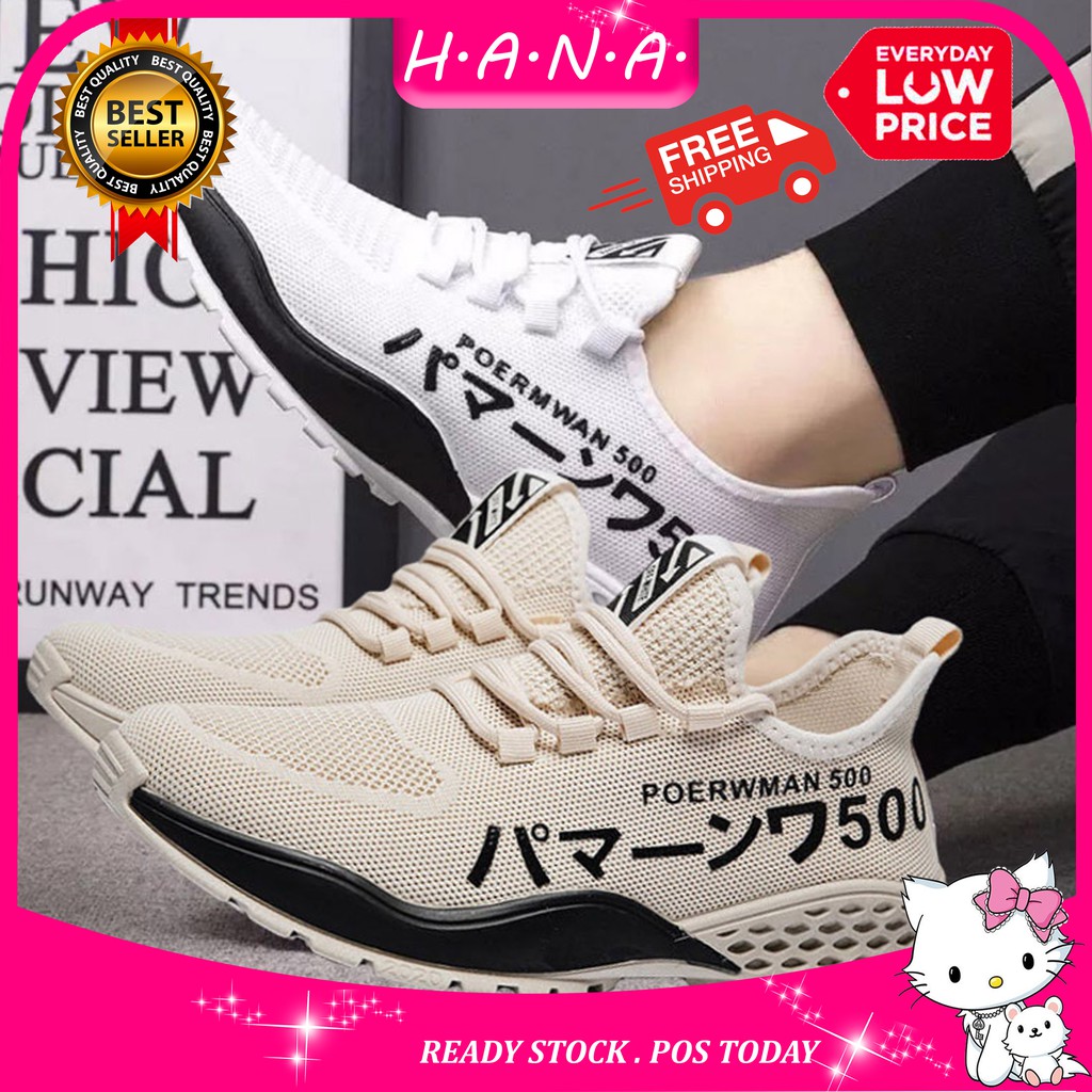 HANA Santiago OFF White 500 รองเท้าผ้าใบผู้ชายรองเท้าวิ่ง