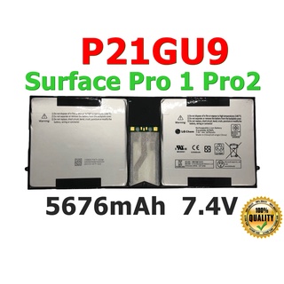 Microsoft Surface แบตเตอรี่ P21GU9 (สำหรับ Surface Pro 1 1514, Surface Pro 2 1601) Surface Battery