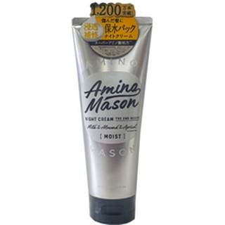 AMINO MASON NIGHT CREAM THE 2 ND RECIPE - MOIST อะมิโน เมซอน ไนท์ ครีม เดอะ เซคเคนดฺ รีซีพ - มอยส์