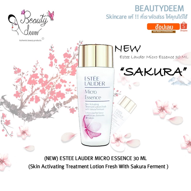 (NEW 15ml/30ml) ESTEE LAUDER MICRO ESSENCE Skin Activating Treatment Lotion Fresh With Sakura Ferment