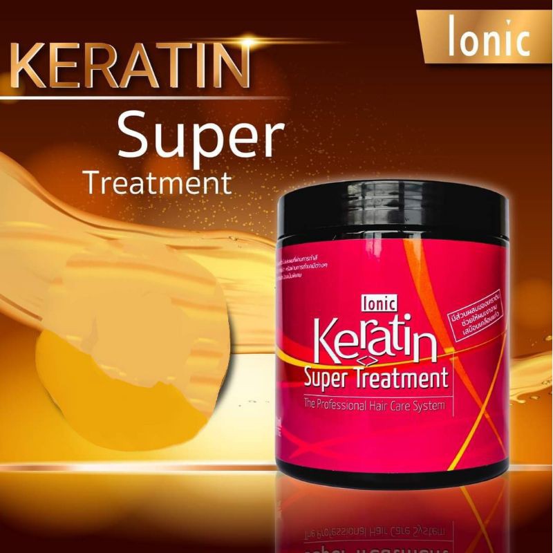ถูกที่สุด Ionic Super Keratinไอโอนิคเคราตินซุปเปอร์ทรีทเมนตท์450mlชิ้นละ 199 บาท