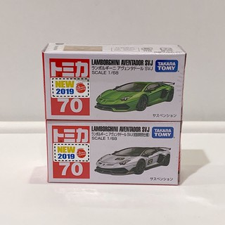 TOMICA NO.70 LAMBORGHINI AVENTADOR SVJ (LIMITED COLOR) มีสติกเกอร์ รถเหล็ก ของแท้ ใหม่