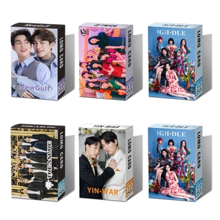 30 ชิ้น Yin-WAR MEWGULF TWICE GIDLE TREASURE LOMO card