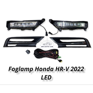 ไฟตัดหมอก HR-V HRV 2022 2023 LED ไฟสปอร์ตไลท์ ฮอนด้า hrv foglamp Honda Hr-v 2022 led แสงขาว