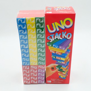 [พร้องส่ง] Uno Stacko เกมสร้างตึก รหัส B-021