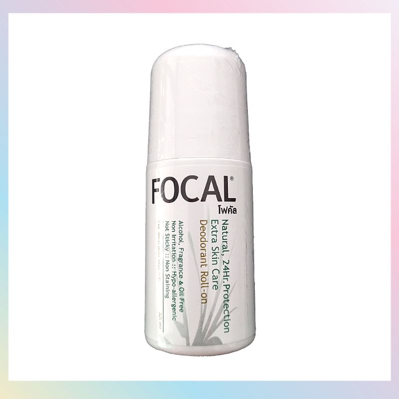 Focal Deodorant Roll-on โฟคัล โรลออนระงับกลิ่นกาย ลดเหงื่อ ไม่มีแอลกอฮอล์ ไม่มีน้ำหอม ใช้ได้ทุกเพศ ลดกลิ่นเต่า