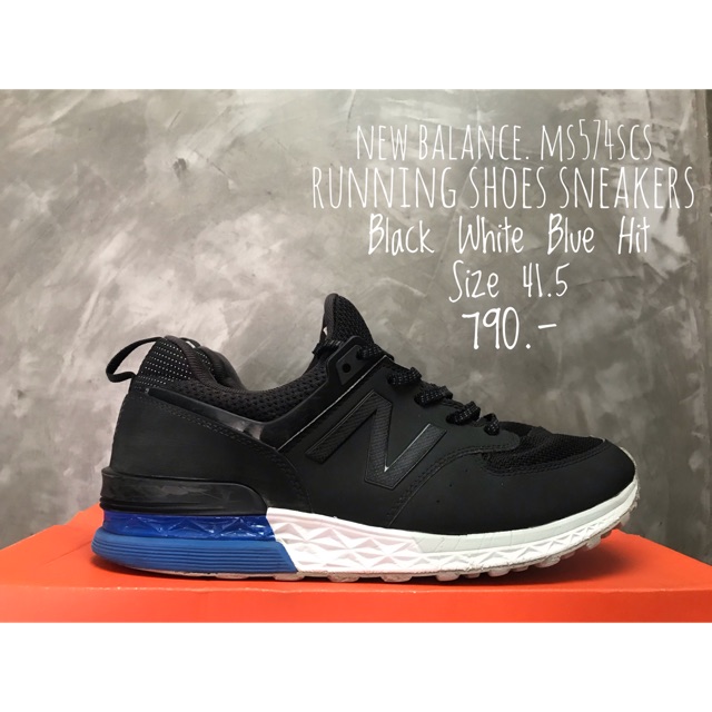 New Balance MS574SCS Running Shoes Sneakers Black White Blue Hit