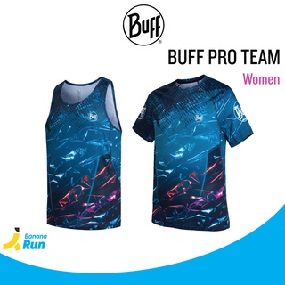 Womens T-Shirt - Buff Pro Team 2021 Collection เสื้อวิ่งของผู้หญิง