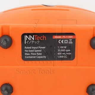 InnTech เครื่องพ่นสี กาพ่นสี เครื่องพ่นสีไฟฟ้า 1,100W รุ่นท๊อป PS-1100H ทาสี พ่นสี พร้อมสายสะพาย และอุปกรณ์ครบชุด