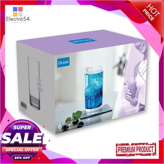 โอเชียน แก้วน้ำซานมาริโนไฮบอลล์ 350 มล.Ocean Sanmarino Hi Ball Water Glass 350 ml