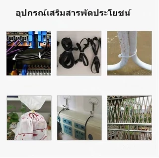 เคเบิ้ลไทร์ สายรัด หนวดกุ้ง​ 3มม.X​ 200มม. 8 นิ้ว 500เส้น แบบหนา ขาว/ดำเลือกได้