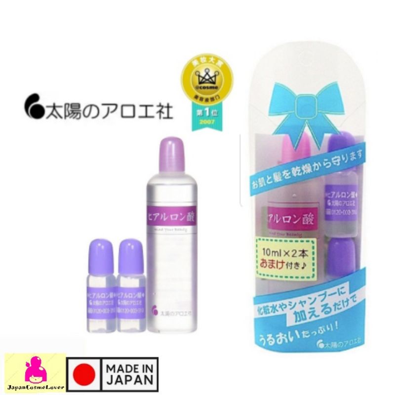 แท้ %- The Sun Society Hyaluronic Acid หัวเชื้อไฮยาลูรอน ไฮยาลูรอนญี่ปุ่น ไฮยาลูรอน ไฮยาลูรอนเข้มข้น