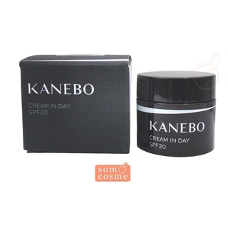 เดย์ครีม บำรุงกลางวัน KANEBO Cream In Day SPF20 4 g.