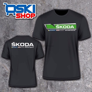 ขายดี!เสื้อยืด พิมพ์ลาย Maglietta Skoda Motorsport Rally Fabia Wrc S2000 Hquality2 GIponp65FJlkbn82 สไตล์คลาสสิก ไม่ซ้ํา