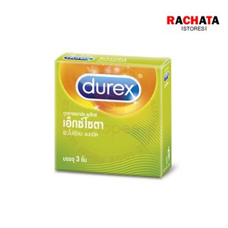 Durex Excita ดูเร็กซ์ ถุงยางอนามัย เอ็กซ์ไซตา บรรจุ 3ชิ้น/กล่อง หมดอายุ 08/2025