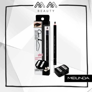 Mei Linda Quick Eyeliner Duo Set เมลินดา ควิซ อายไลเนอร์ ดูโอเซ็ต