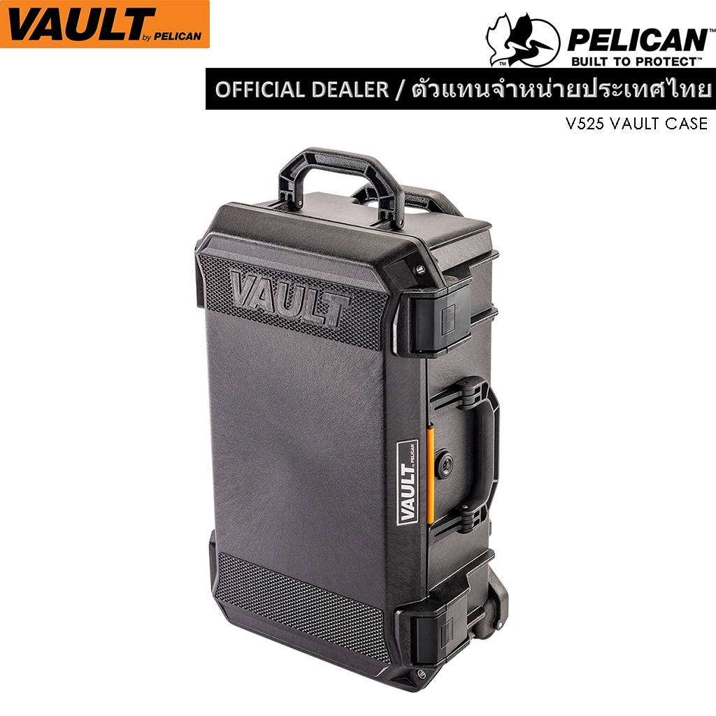 Pelican V525 Vault Carry-on Case with Foam - กระเป๋ากันน้ำกันกระเเทก