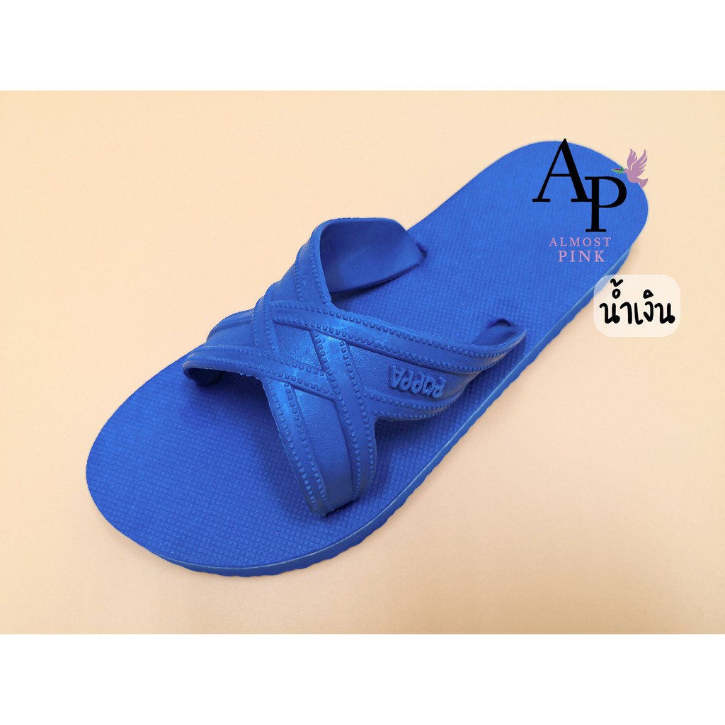 !!ถูกมากจ้า!! รองเท้าแตะ Puppa สีเยอะมากกกกก เบอร์ 36-43