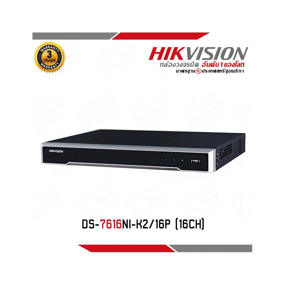 NVR 16CH. HIKVISION#DS-7616NI-K2