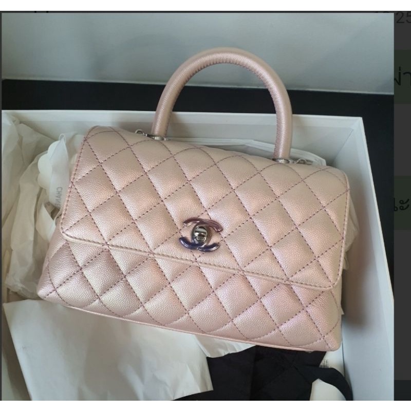 chanel coco 9.5 pink