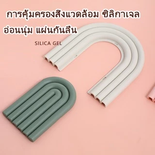 💕ลายสายรุ้ง ที่รองแก้ว แผ่นรองแก้ว แผ่นรองจาน ถอดได้ ที่รองหม้อ ซิลิกาเจล แผ่นรองหม้อ แผ่นรองของร้อน แผ่นซิลิโคนรองหม้อ
