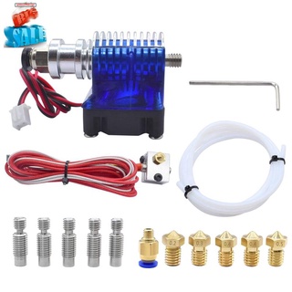 J Style Head Hotend Full Kit with 5 Pcs Extruder Print Head + 5 Pcs Nozzle Throat for E3D V6 Makerbot Reprap 3D Printers 24V