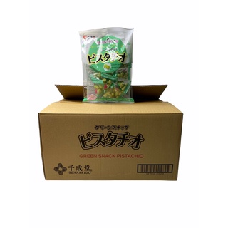 พิสตาชิโอ อบกรอบ สินค้านำเข้าญี่ปุ่น CRISPY SNACK PISTACHIO 90g กดเลือกรสชาติที่ต้องการ 1ลัง/จำนวน 15 แพค ราคาส่ง ยกลัง สินค้าพร้อมส่ง