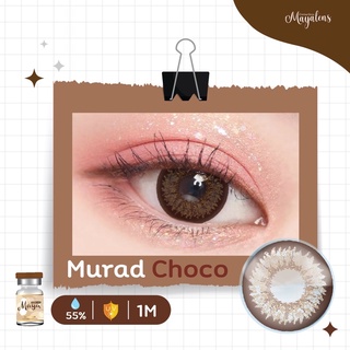 Murad chcoo รุ่นแบ๊วตาโตสีน้ำตาล Choco