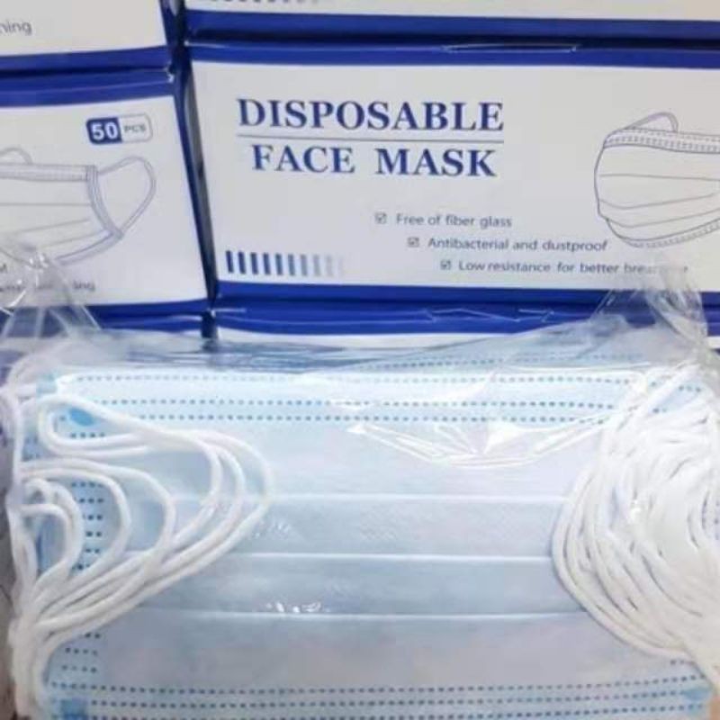 Face Mask หน้ากากอนามัย ผ้าปิดจมูกอนามัย (50ชิ้น/กล่อง)