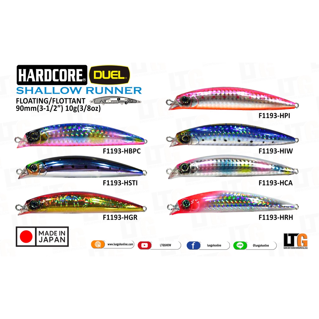 ✨️ เหยื่อปลอม DUEL HARDCORE SHALLOW RUNNER 90mm