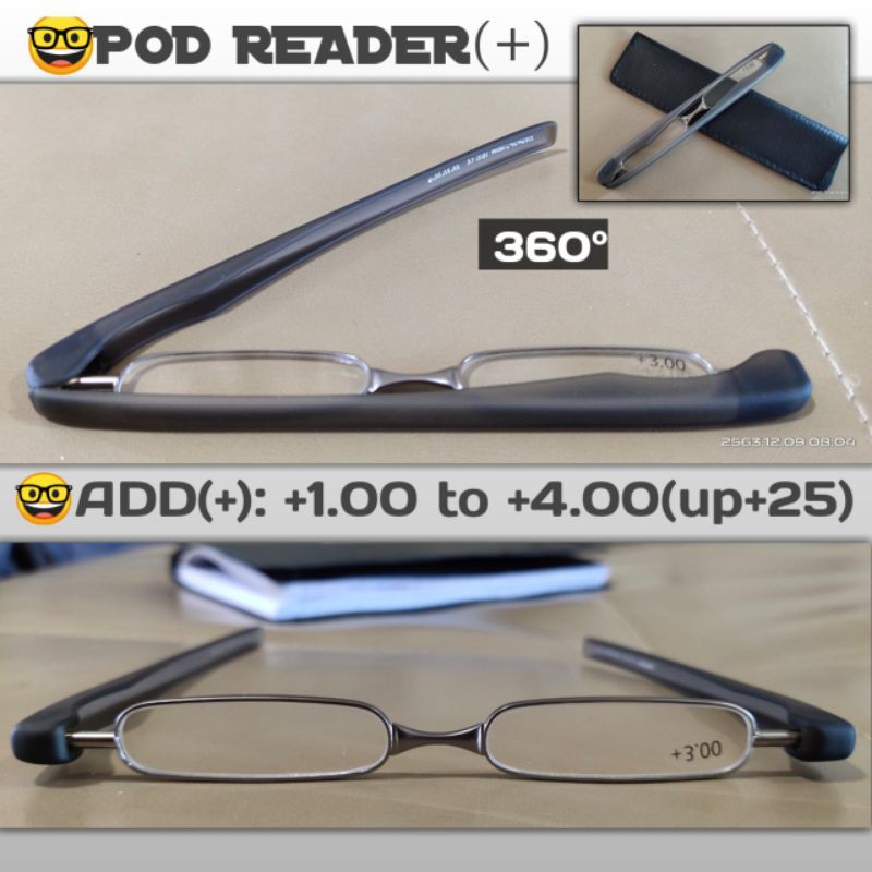 แว่นตาอ่านหนังสือ ขาหมุน360พับได้ Podreader S พร้อมซอง