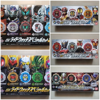 ไรด์วอชท์ พิเศษ ไรเดอร์ zi-o มือ1