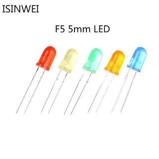 ไดโอดหลอดไฟ LED F5 แสงสีแดง สีเขียว สีสีส้ม สีน้ำเงิน สีเหลือง 5 มิลลิเมตร 1ถุง/100ชิ้น