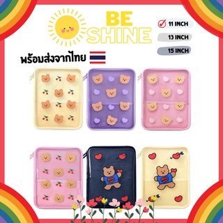 BeSHINE กระเป๋าสำหรับไอแพด กระเป่าใส่ไอแพด 9.7-11" กระเป๋าใส่เอกสาร PVC ลายน้องหมีหลากสี