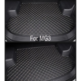 แผ่นรองกระโปรงหลังรถ Trunk Mats FOR MG3 ป้องกันน้ำกันกระแทกป้องกันรอยขีดข่วนและทนต่อสารเคมี สี Black and Beige