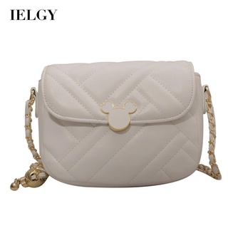 IELGY Fashion Simple Versatile Ladies Chain Crossbody Shoulder Bag