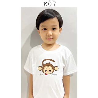 เสื้อยืดพิมพ์ลายน้องลิงน้อย(LittleMonkey)