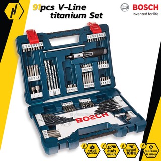 BOSCH  V-Line 91  ชุดดอกสว่าน + ดอกไขควง  V-Line 91 ตัว/ชุด รุ่น 2607017402 เครื่องมือช่าง