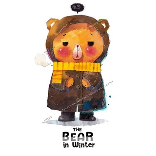 [AnimaToey] FishHead เสื้อขาว - 🐻 in Winter -